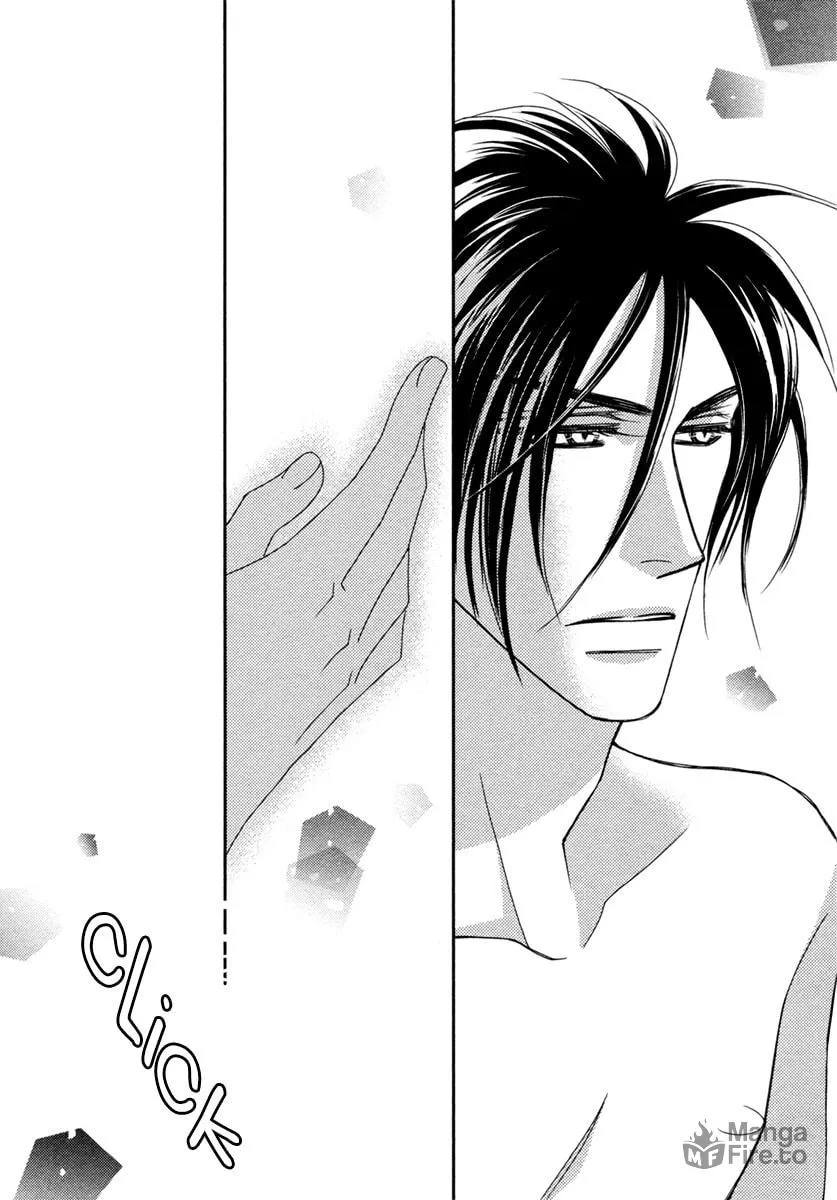 Read Kamu Otoko chapter 4 image 14 on Lezhin