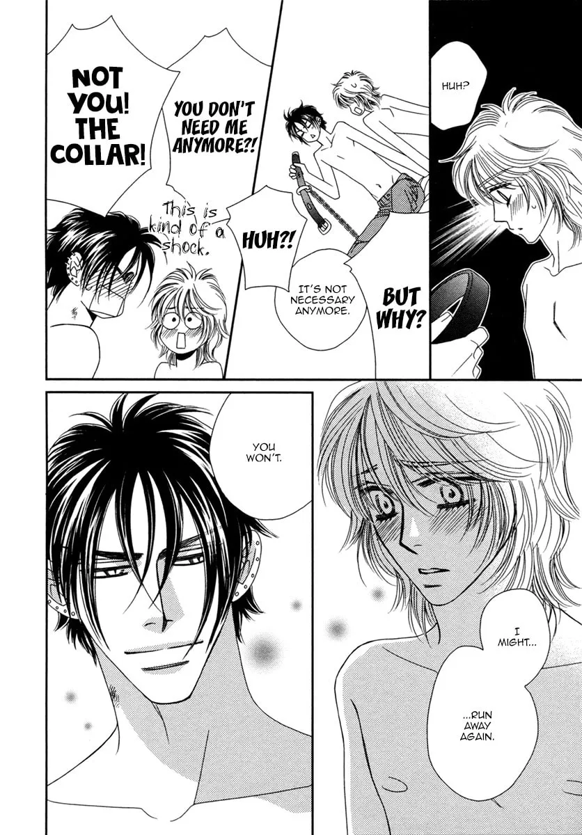 Read Kamu Otoko chapter 4 image 15 on Lezhin
