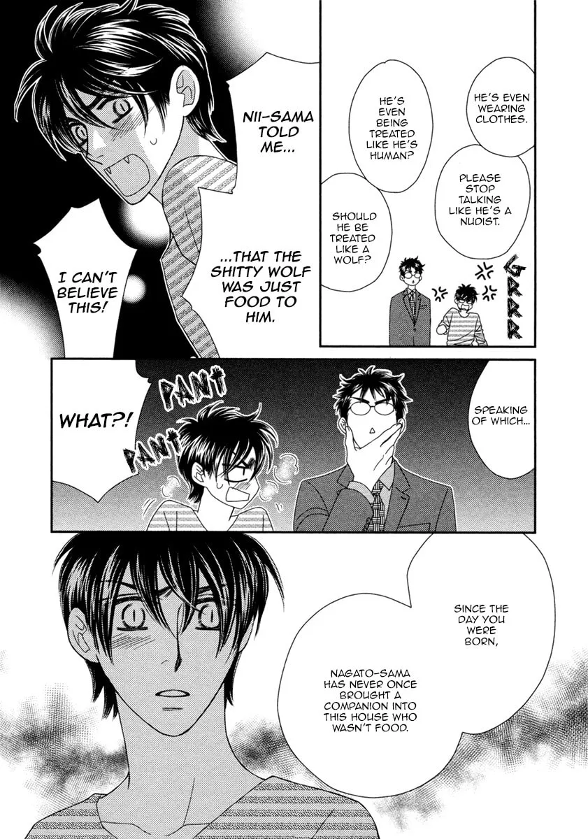 Read Kamu Otoko chapter 4 image 18 on Lezhin