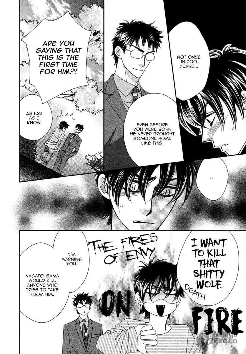 Read Kamu Otoko chapter 4 image 19 on Lezhin