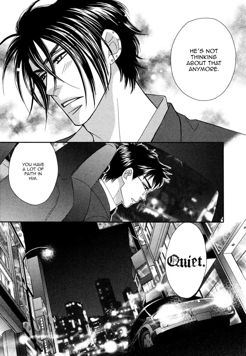 Read Kamu Otoko chapter 4 image 22 on Lezhin