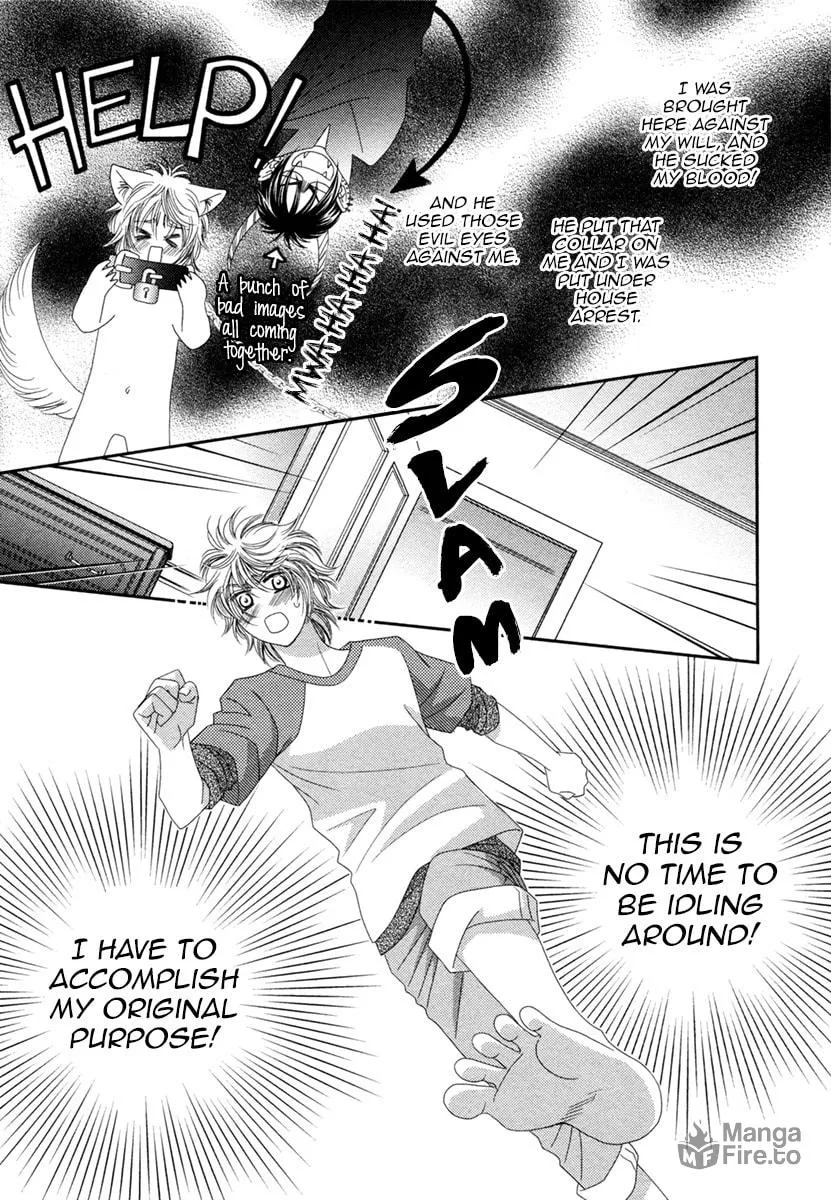 Read Kamu Otoko chapter 4 image 24 on Lezhin