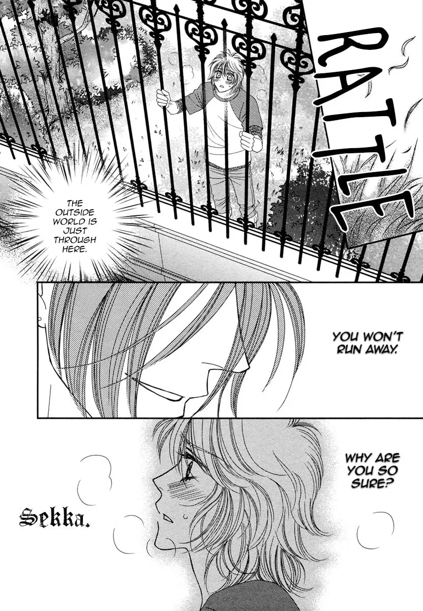 Read Kamu Otoko chapter 4 image 25 on Lezhin