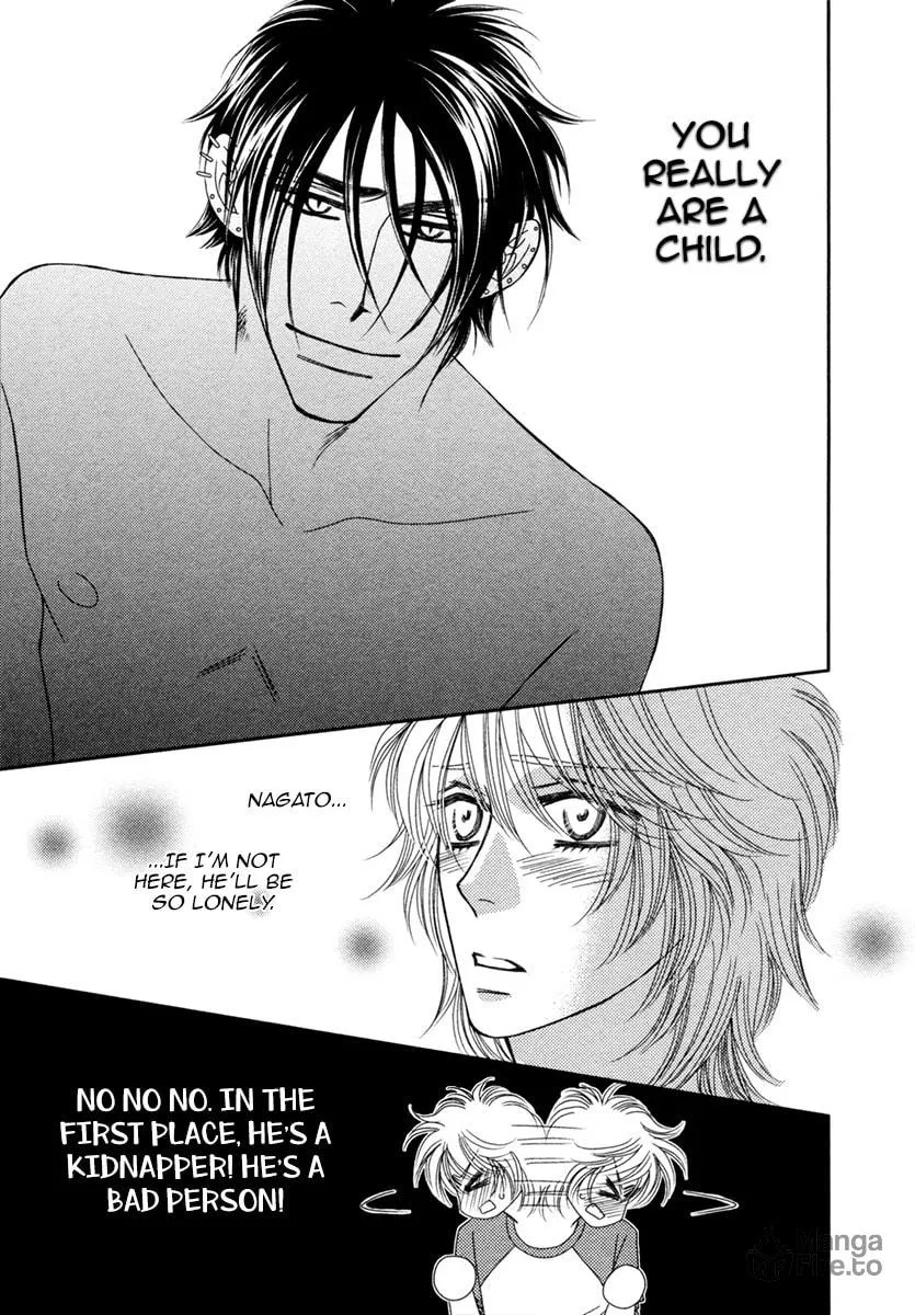 Read Kamu Otoko chapter 4 image 26 on Lezhin