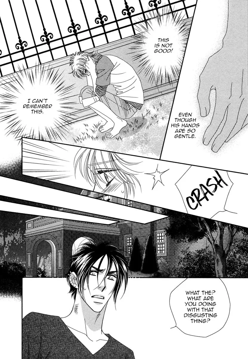 Read Kamu Otoko chapter 4 image 27 on Lezhin