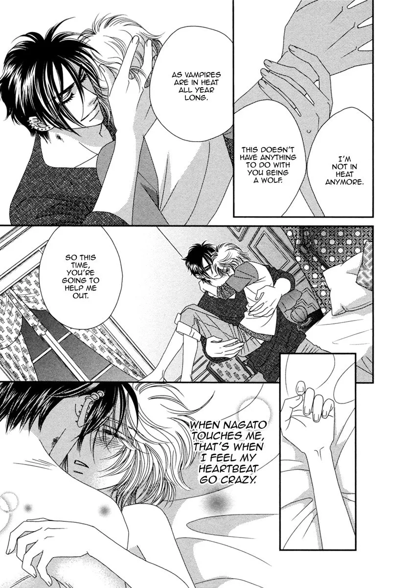 Read Kamu Otoko chapter 4 image 30 on Lezhin
