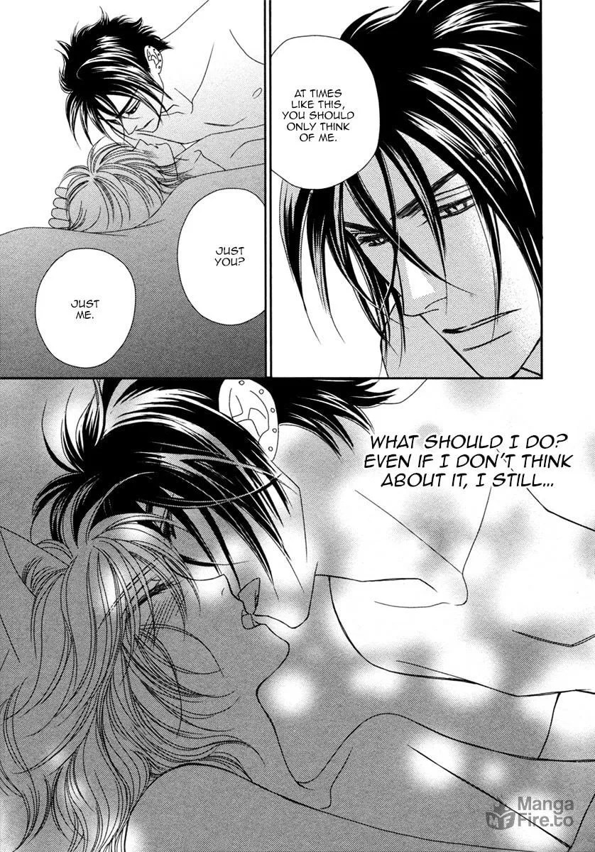 Read Kamu Otoko chapter 4 image 32 on Lezhin