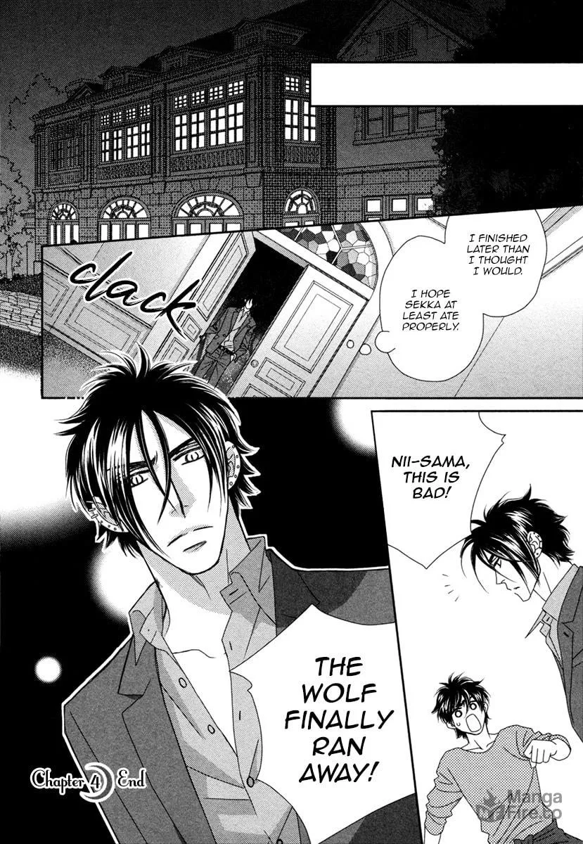 Read Kamu Otoko chapter 4 image 35 on Lezhin