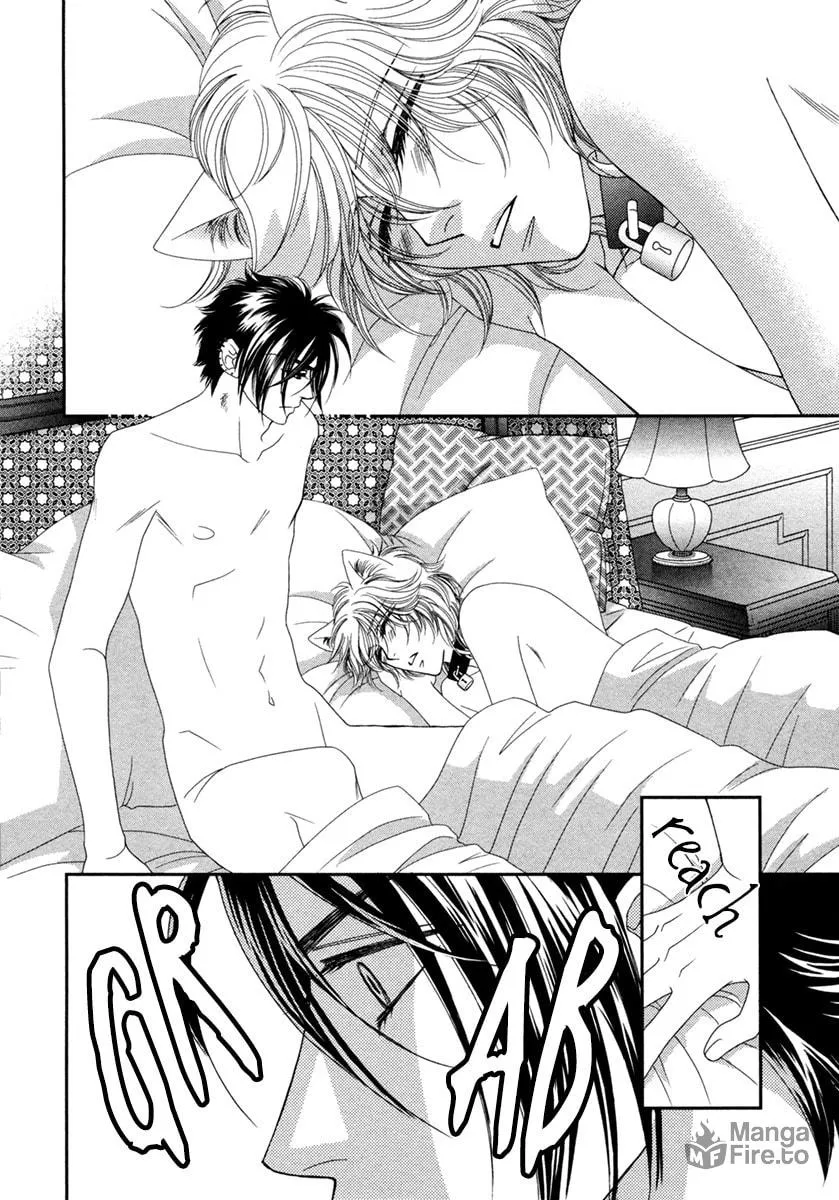 Read Kamu Otoko chapter 4 image 5 on Lezhin