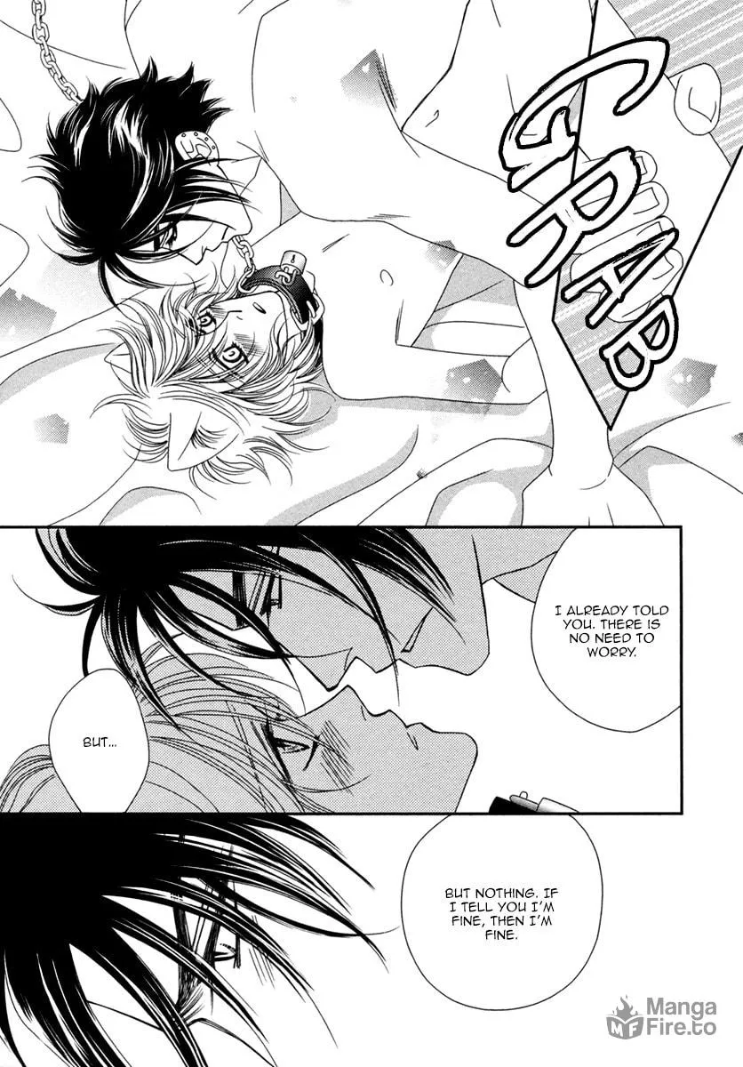 Read Kamu Otoko chapter 4 image 8 on Lezhin
