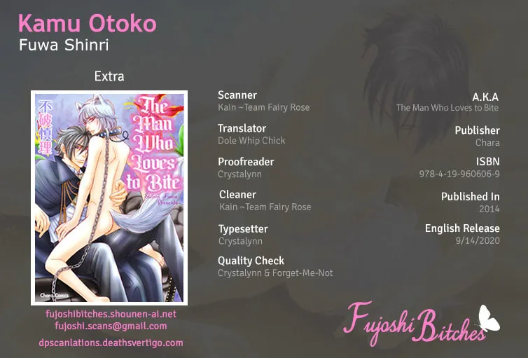 Read Kamu Otoko chapter 5.5 image 1 on Lezhin
