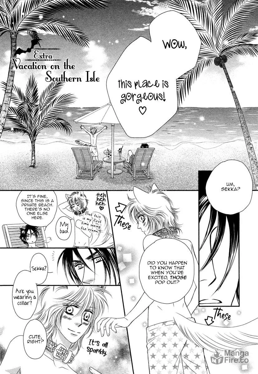 Read Kamu Otoko chapter 5.5 image 4 on Lezhin