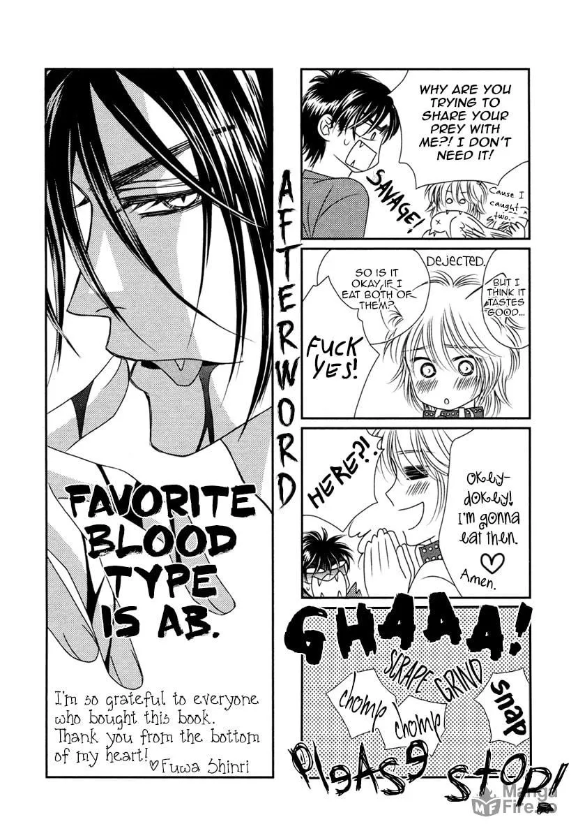 Read Kamu Otoko chapter 5.5 image 9 on Lezhin