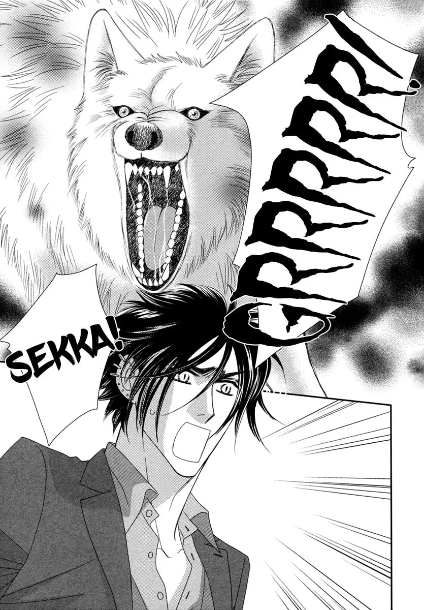 Read Kamu Otoko chapter 5 image 10 on Lezhin