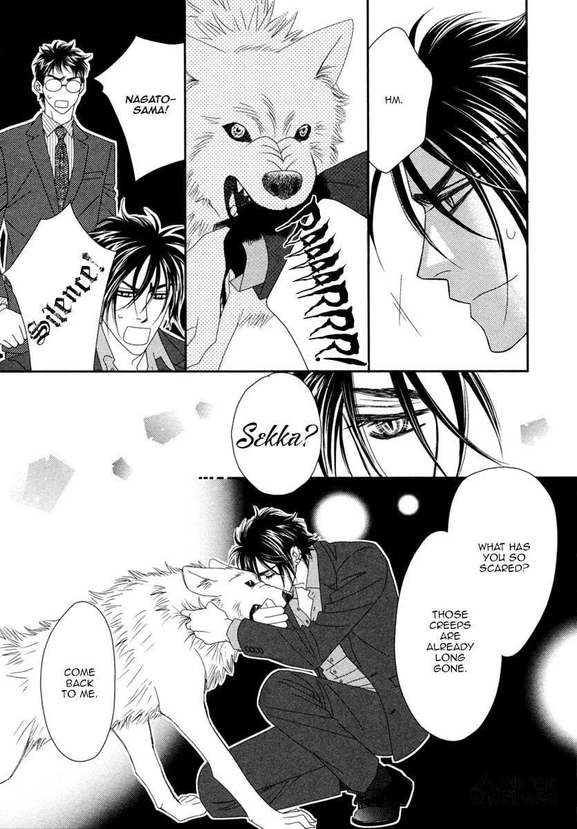 Read Kamu Otoko chapter 5 image 14 on Lezhin
