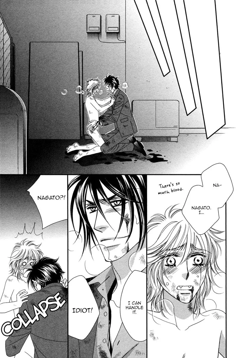 Read Kamu Otoko chapter 5 image 18 on Lezhin