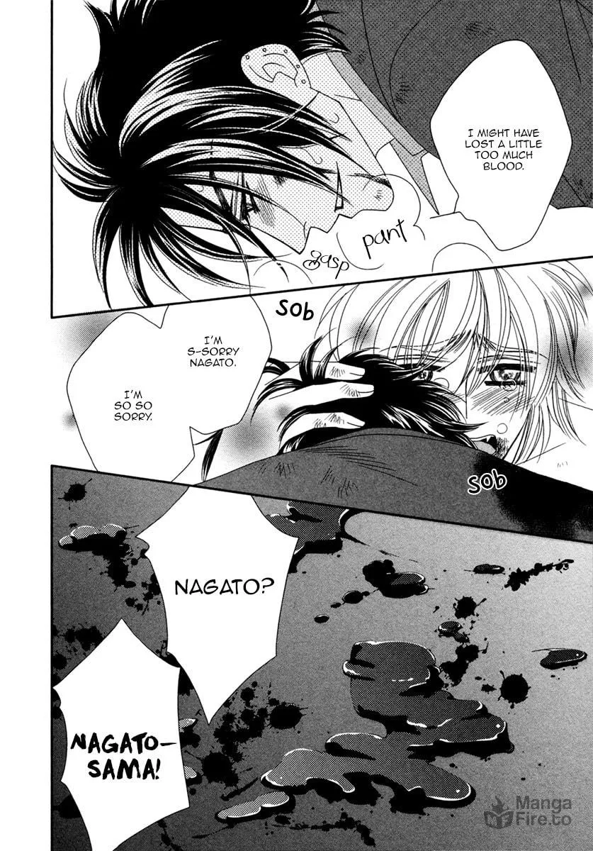 Read Kamu Otoko chapter 5 image 19 on Lezhin