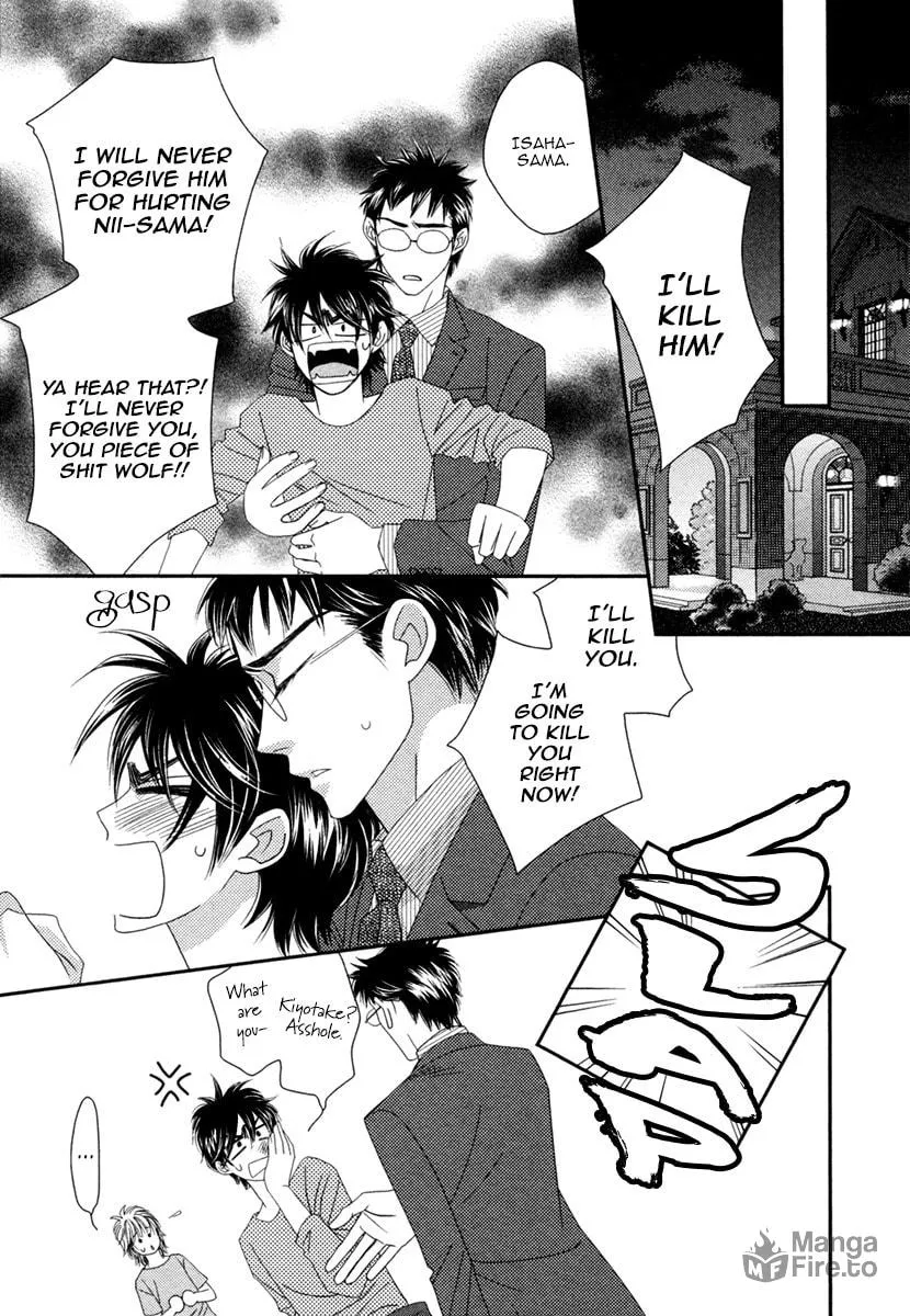 Read Kamu Otoko chapter 5 image 20 on Lezhin