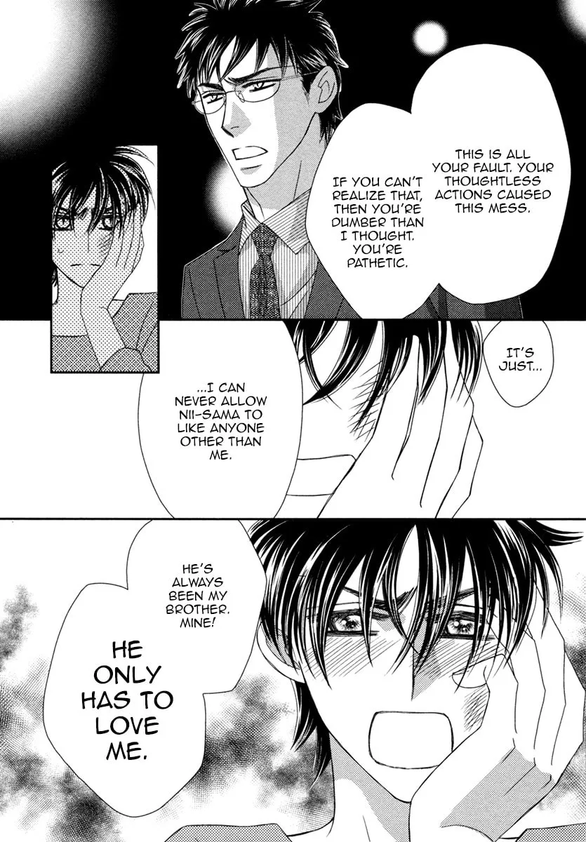Read Kamu Otoko chapter 5 image 21 on Lezhin