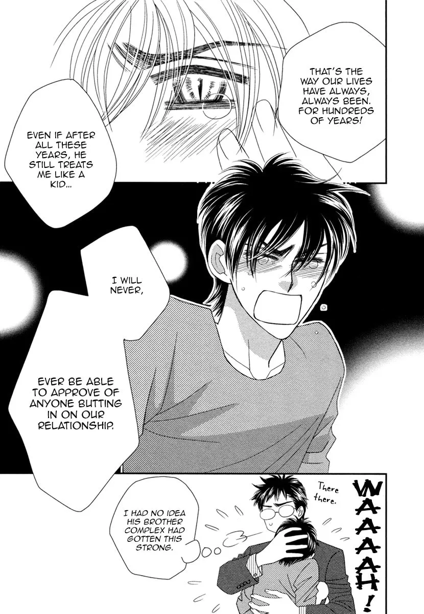 Read Kamu Otoko chapter 5 image 22 on Lezhin