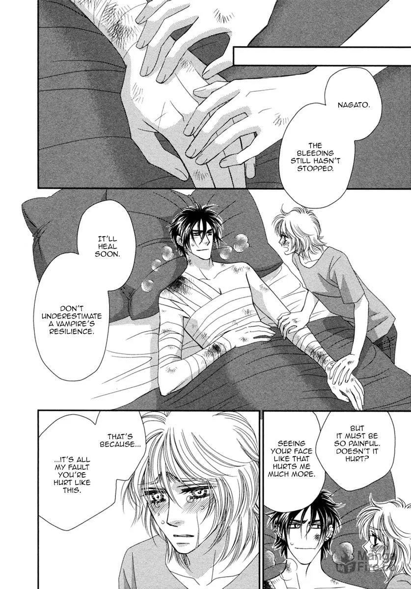 Read Kamu Otoko chapter 5 image 23 on Lezhin