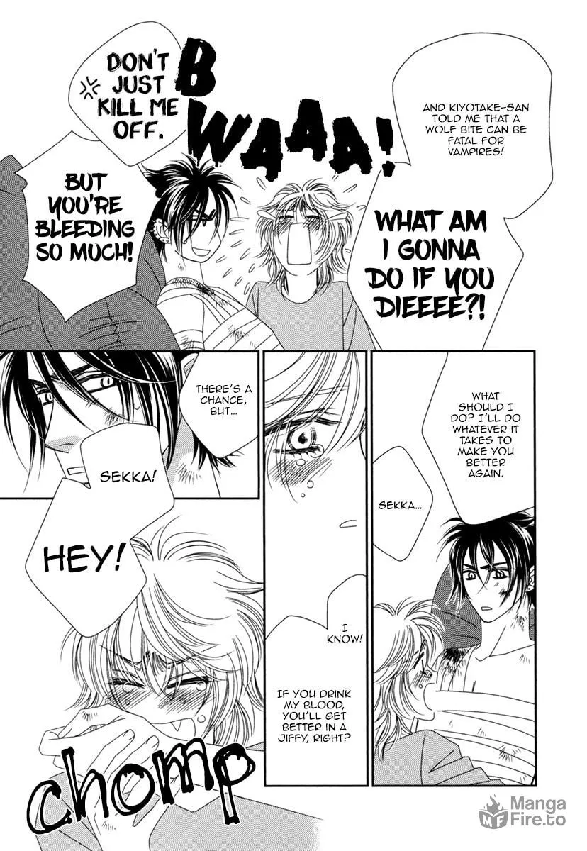 Read Kamu Otoko chapter 5 image 24 on Lezhin