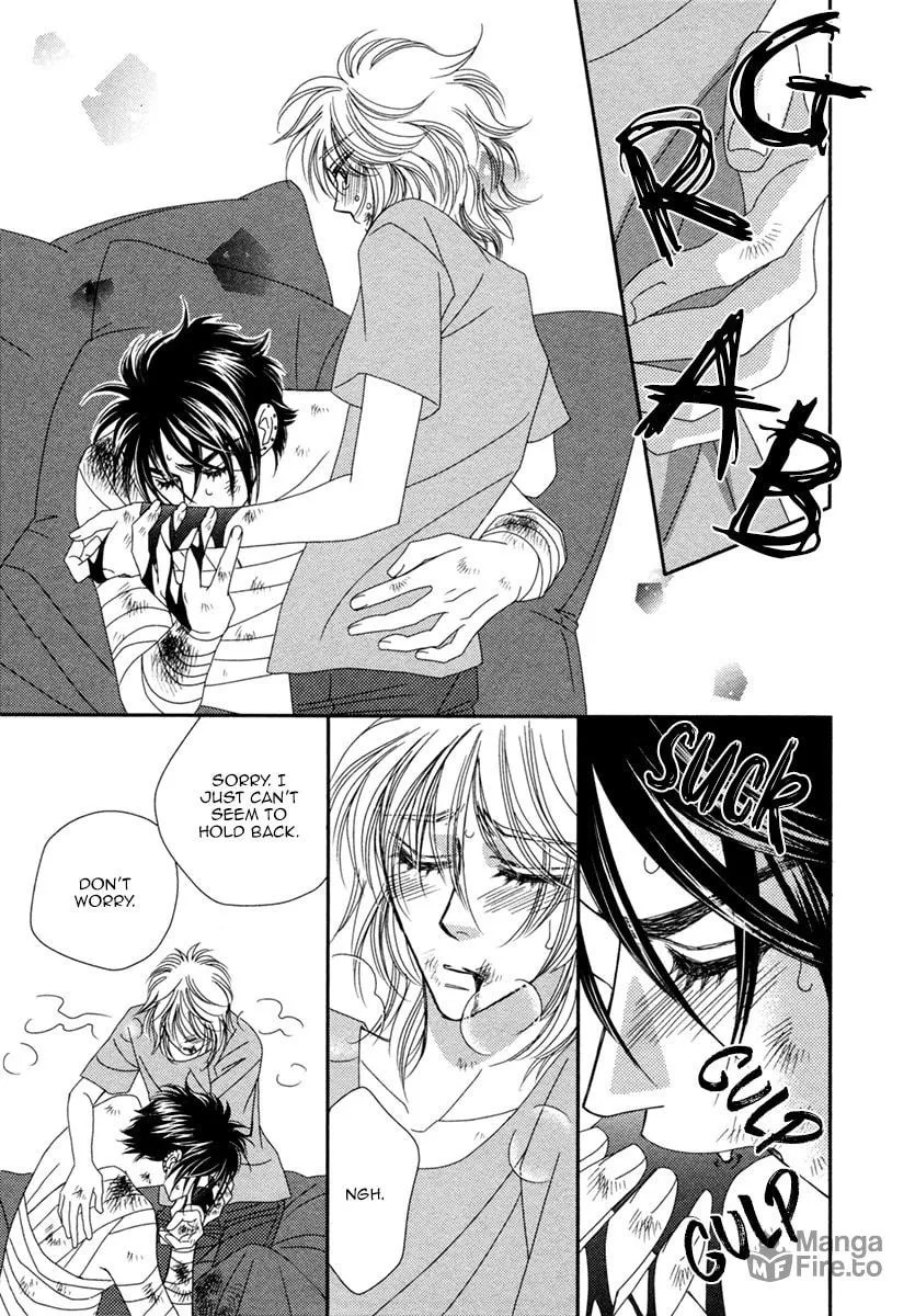 Read Kamu Otoko chapter 5 image 26 on Lezhin