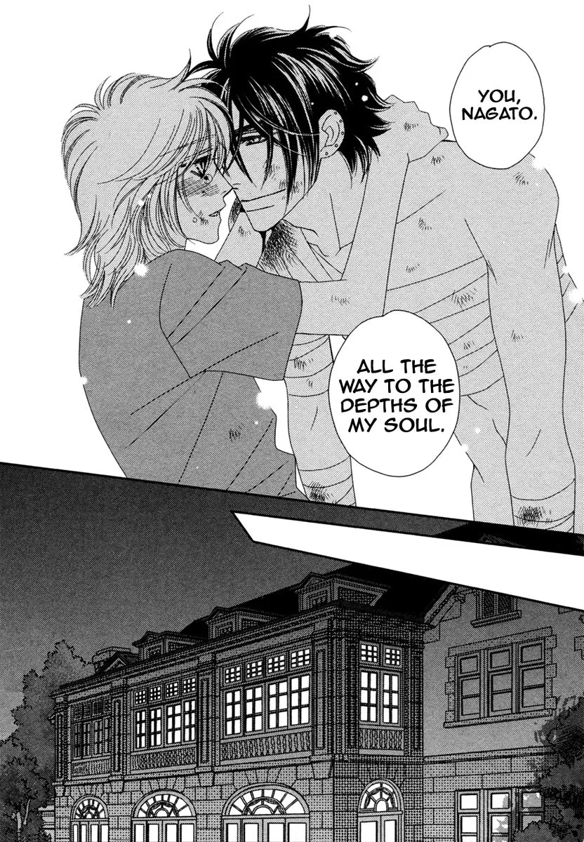 Read Kamu Otoko chapter 5 image 31 on Lezhin