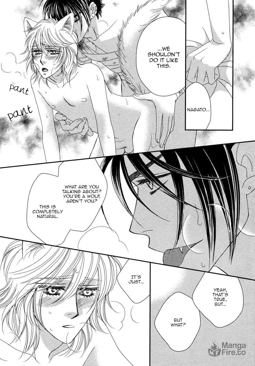 Read Kamu Otoko chapter 5 image 32 on Lezhin