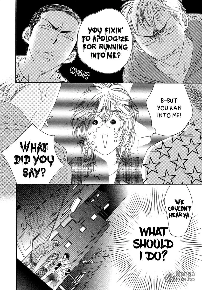 Read Kamu Otoko chapter 5 image 5 on Lezhin