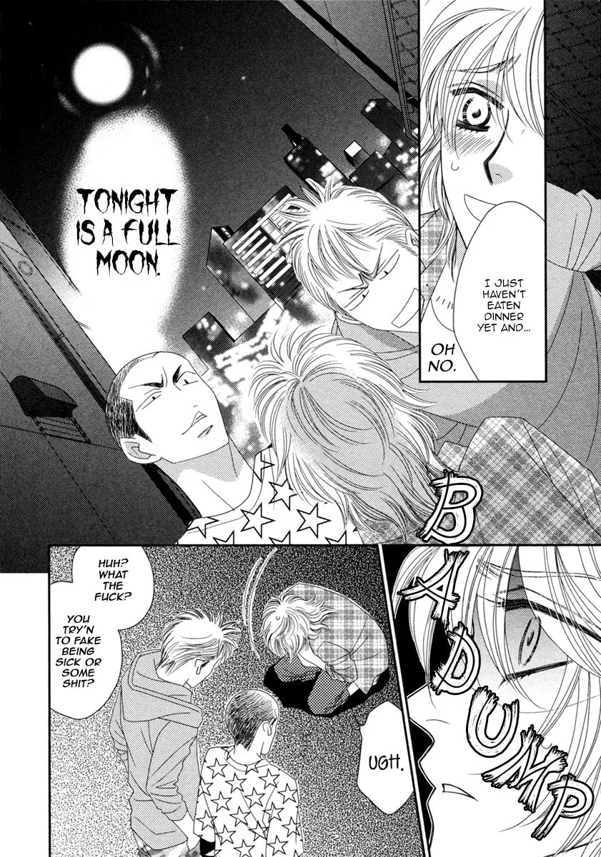 Read Kamu Otoko chapter 5 image 7 on Lezhin