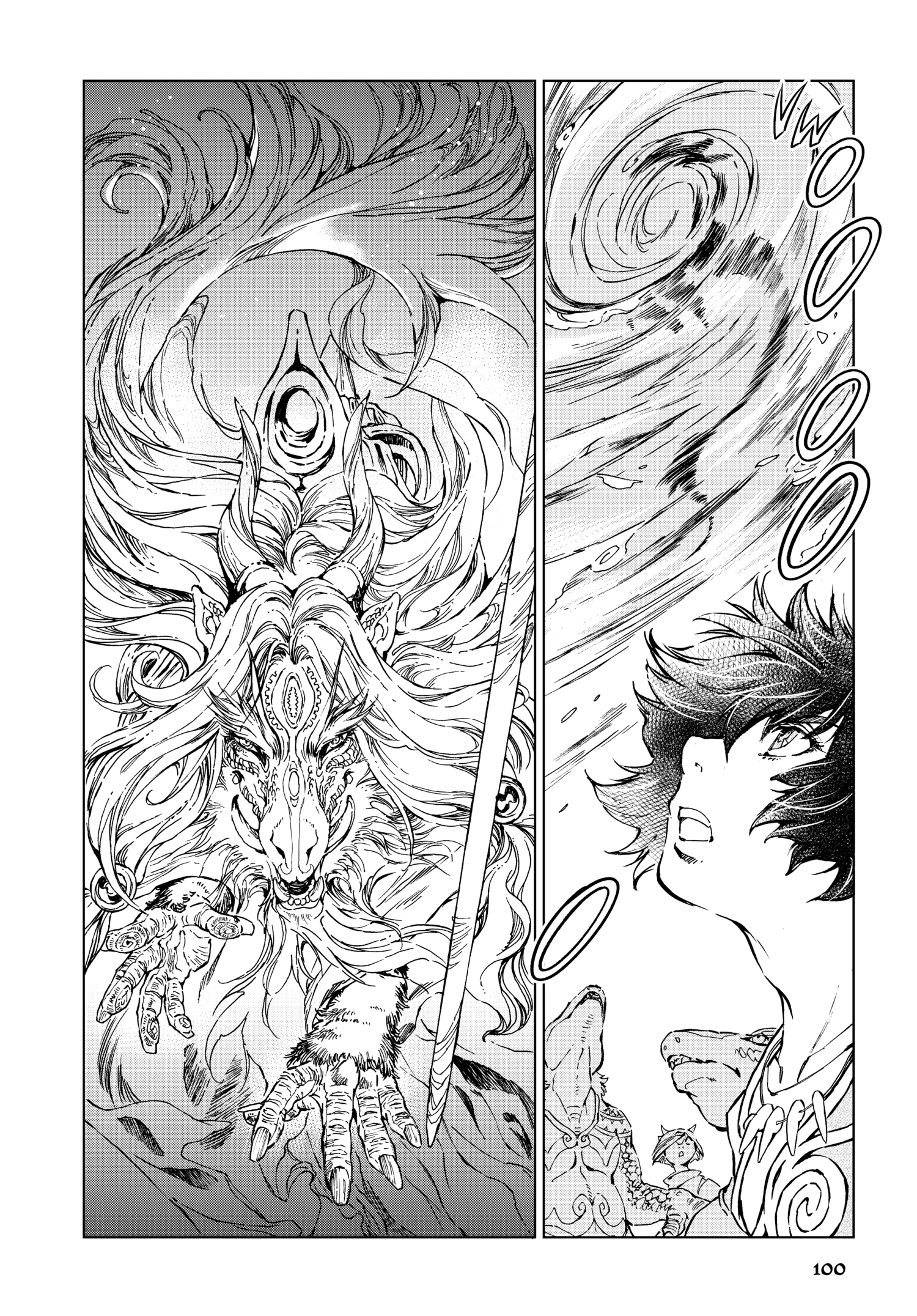 Read Kamudo chapter 0 image 100 on Lezhin