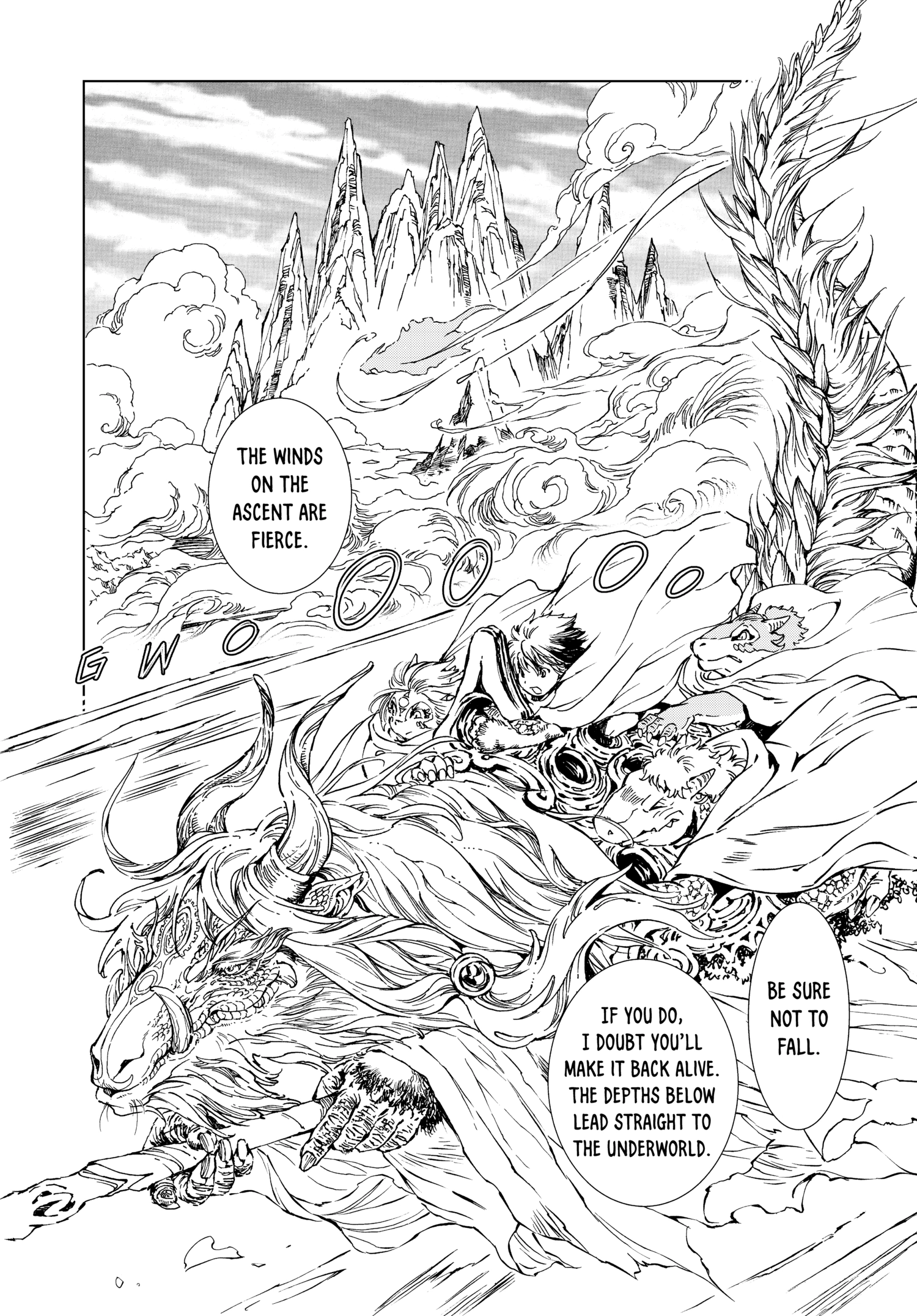 Read Kamudo chapter 0 image 108 on Lezhin