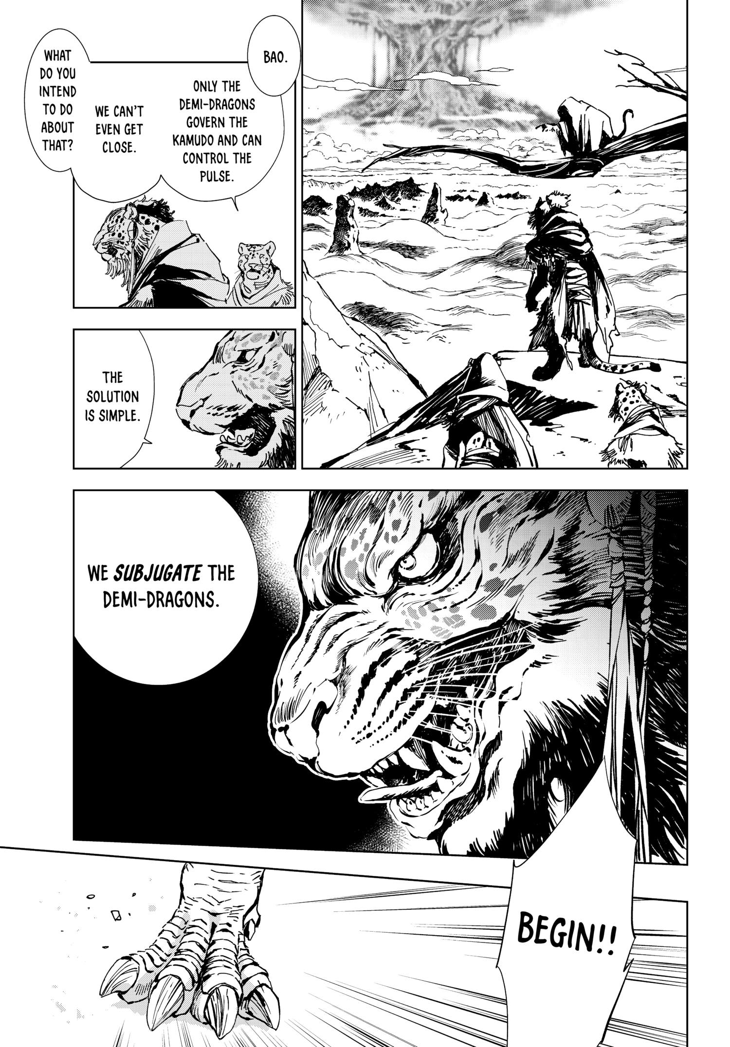 Read Kamudo chapter 0 image 11 on Lezhin