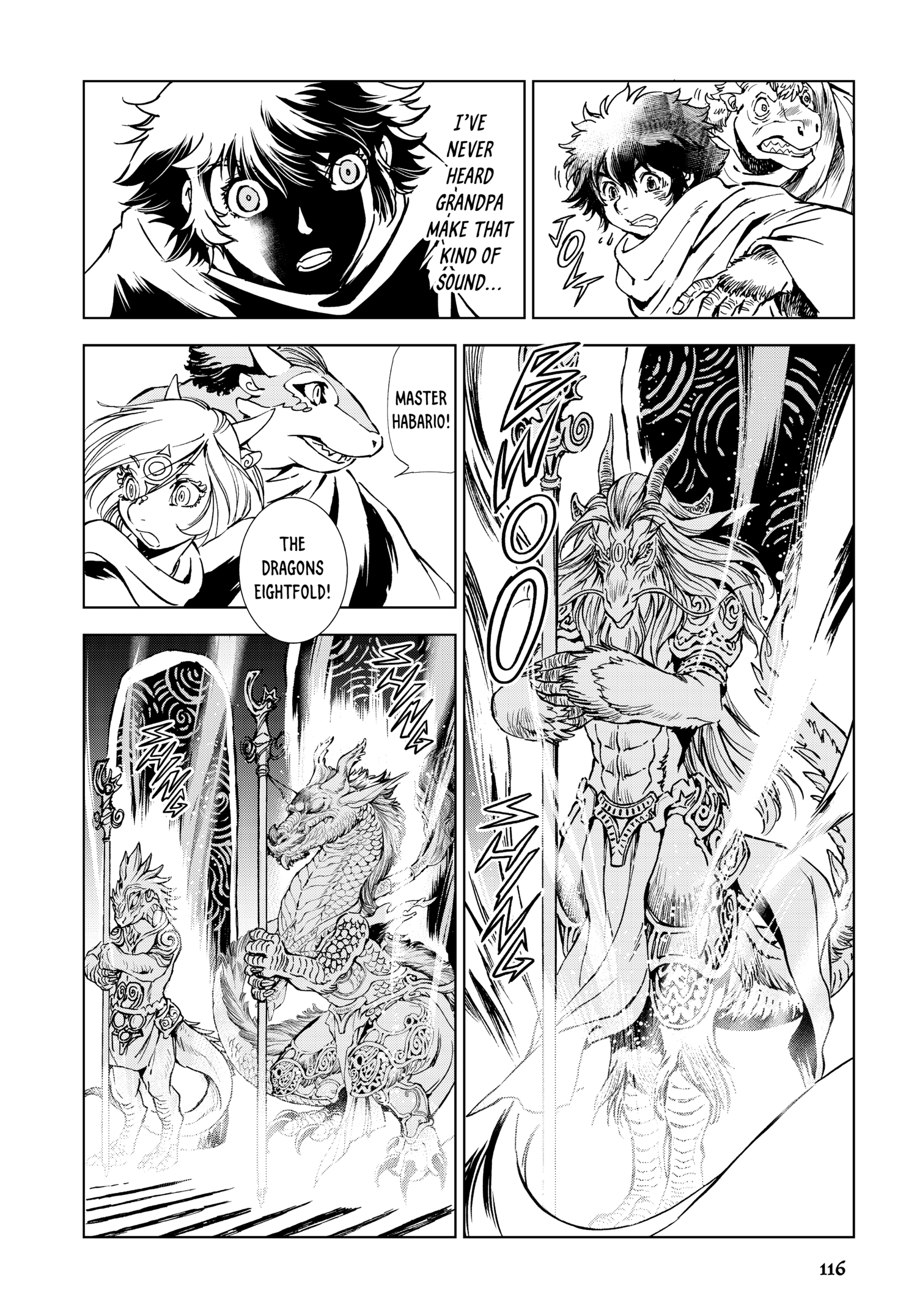 Read Kamudo chapter 0 image 115 on Lezhin