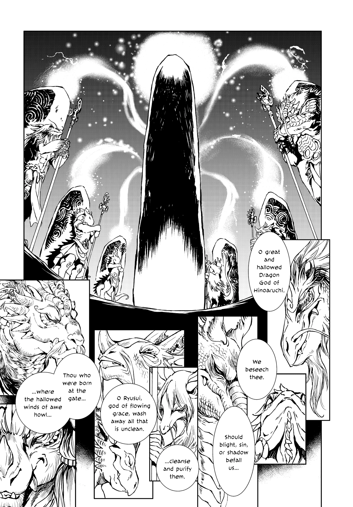 Read Kamudo chapter 0 image 116 on Lezhin