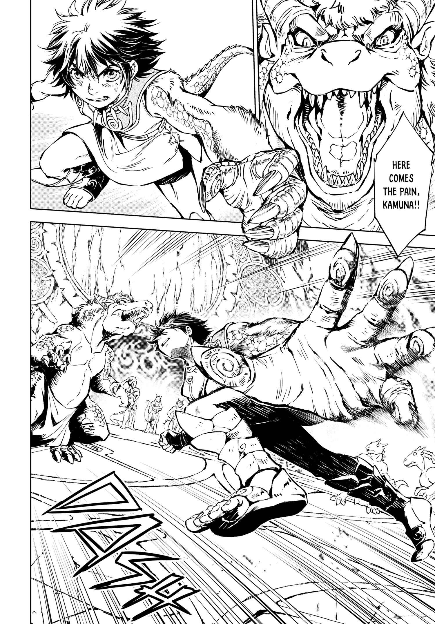 Read Kamudo chapter 0 image 12 on Lezhin