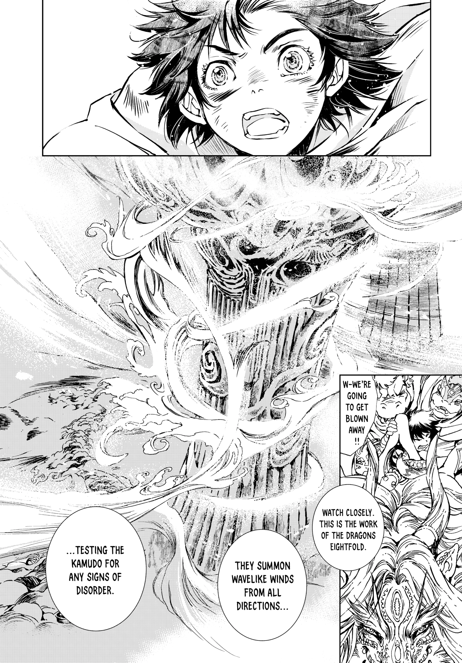 Read Kamudo chapter 0 image 128 on Lezhin