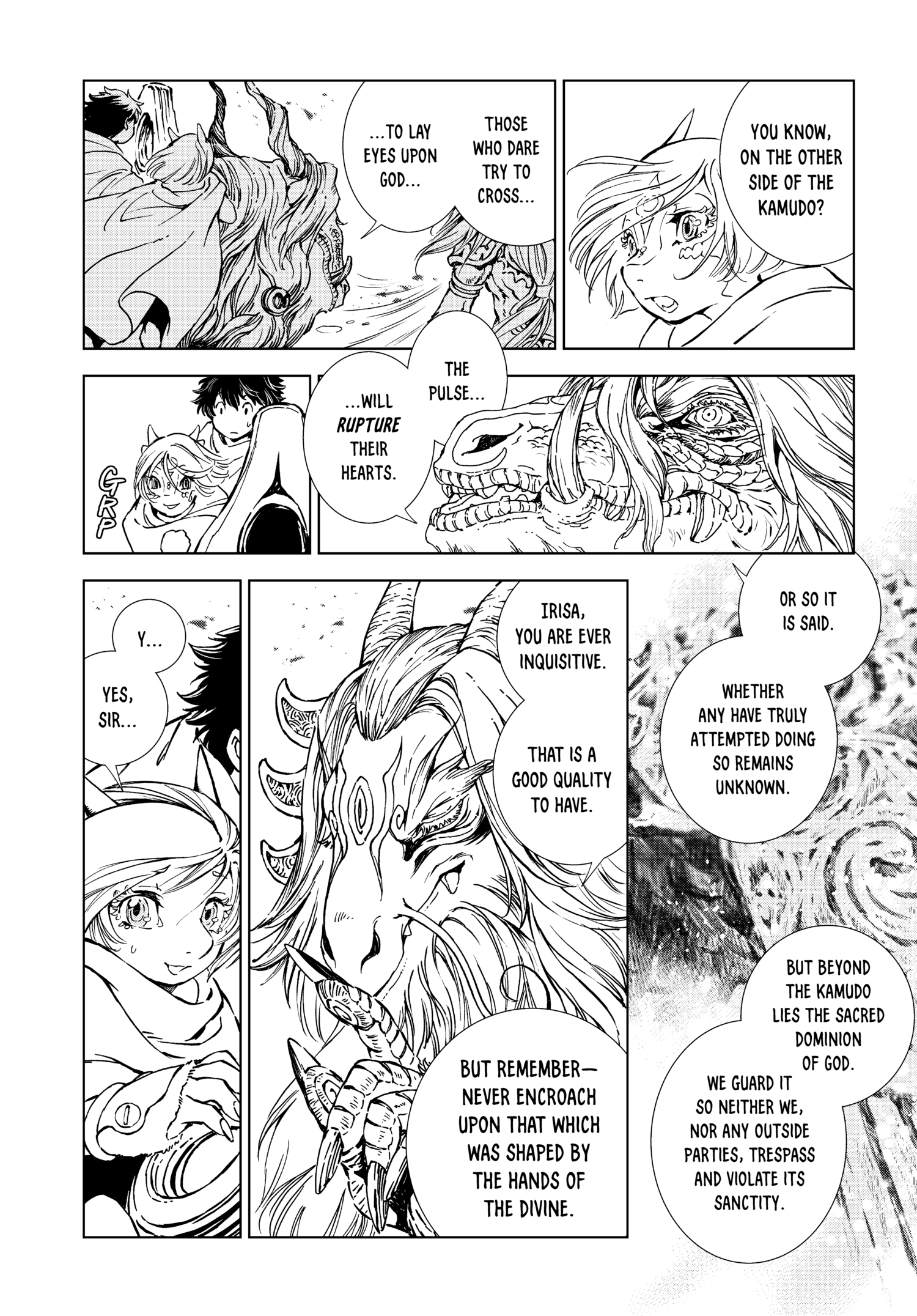 Read Kamudo chapter 0 image 134 on Lezhin