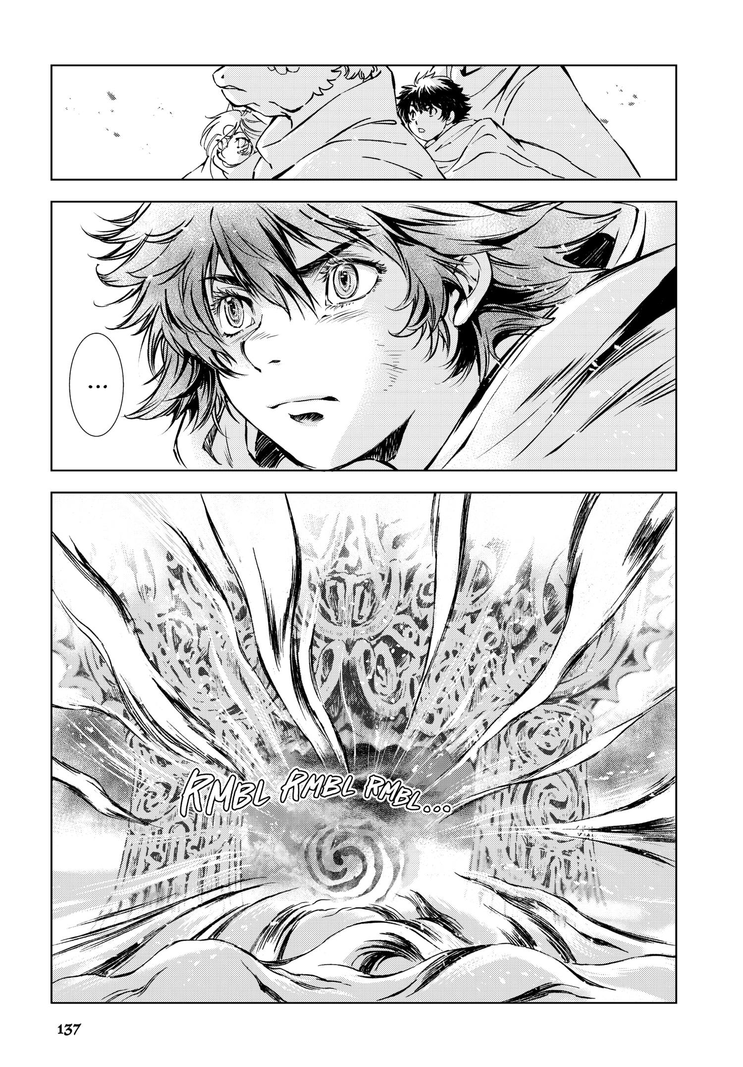 Read Kamudo chapter 0 image 135 on Lezhin