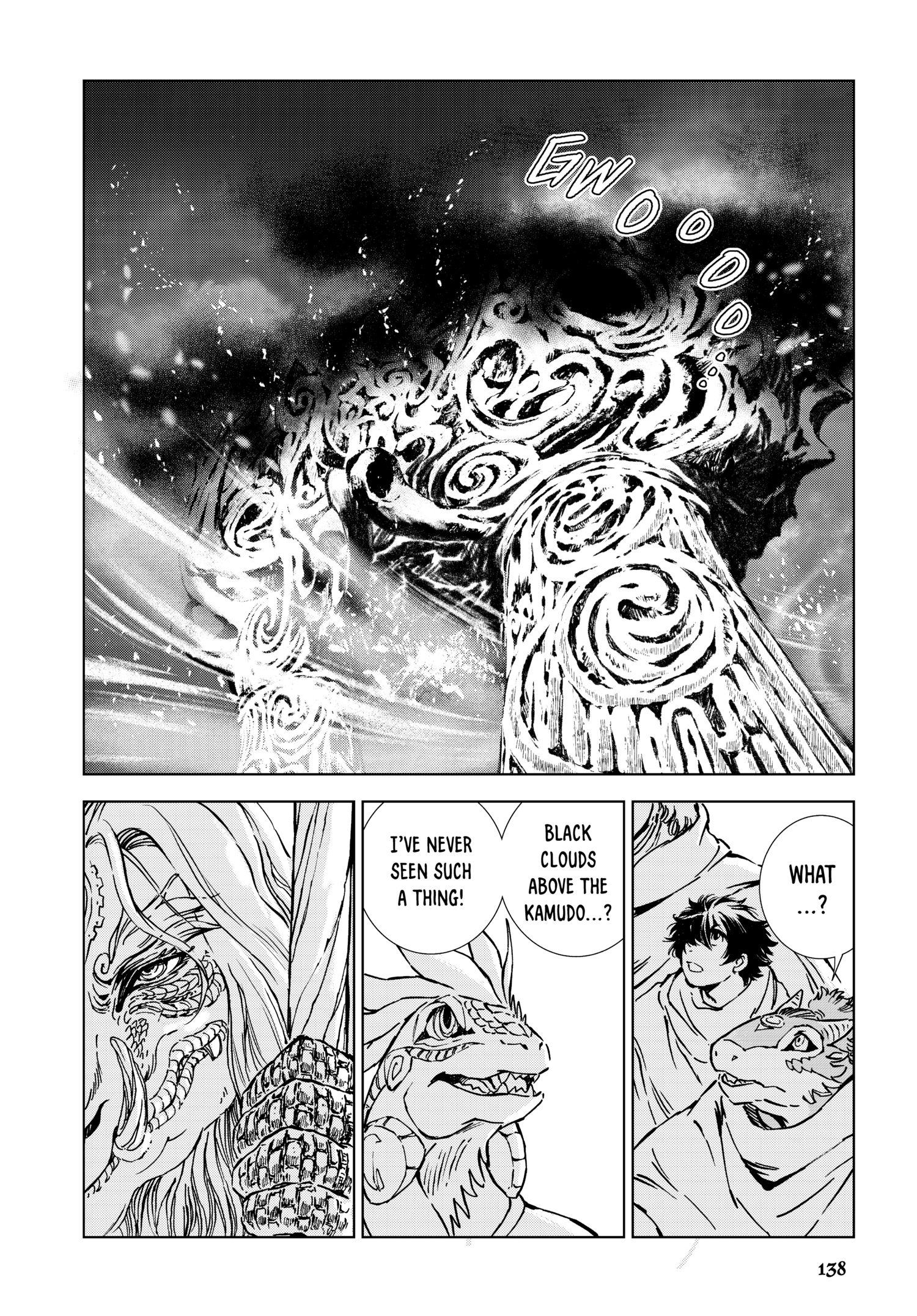 Read Kamudo chapter 0 image 136 on Lezhin