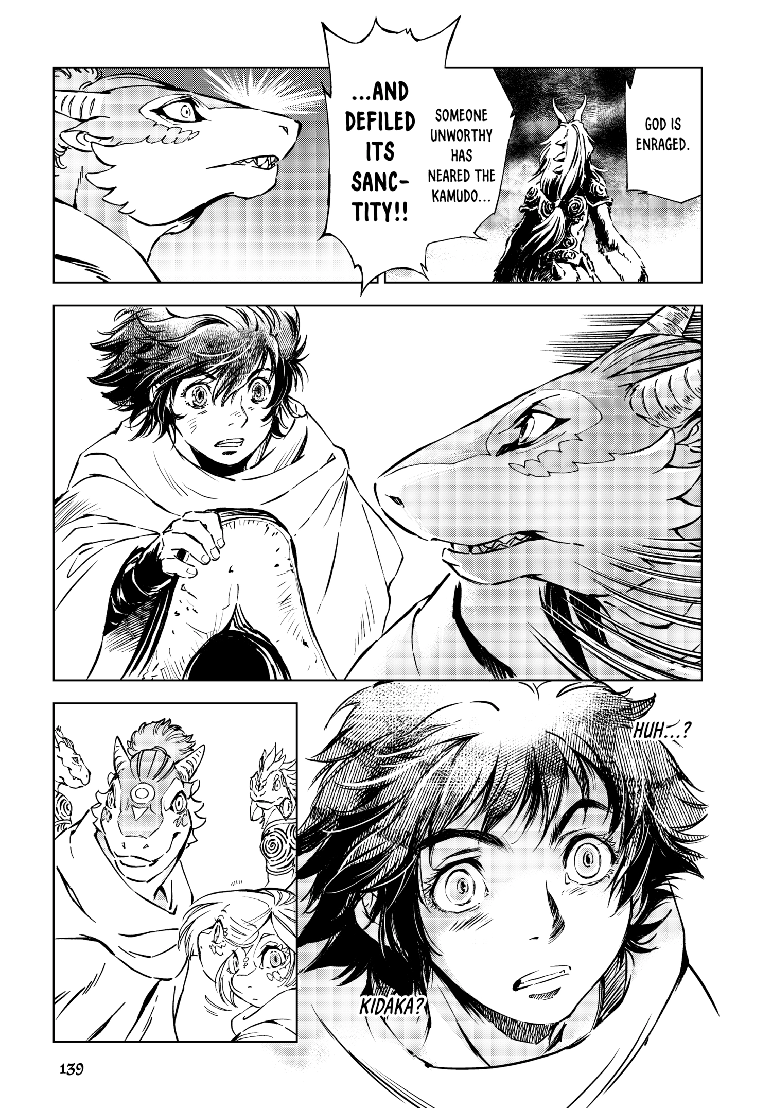 Read Kamudo chapter 0 image 137 on Lezhin