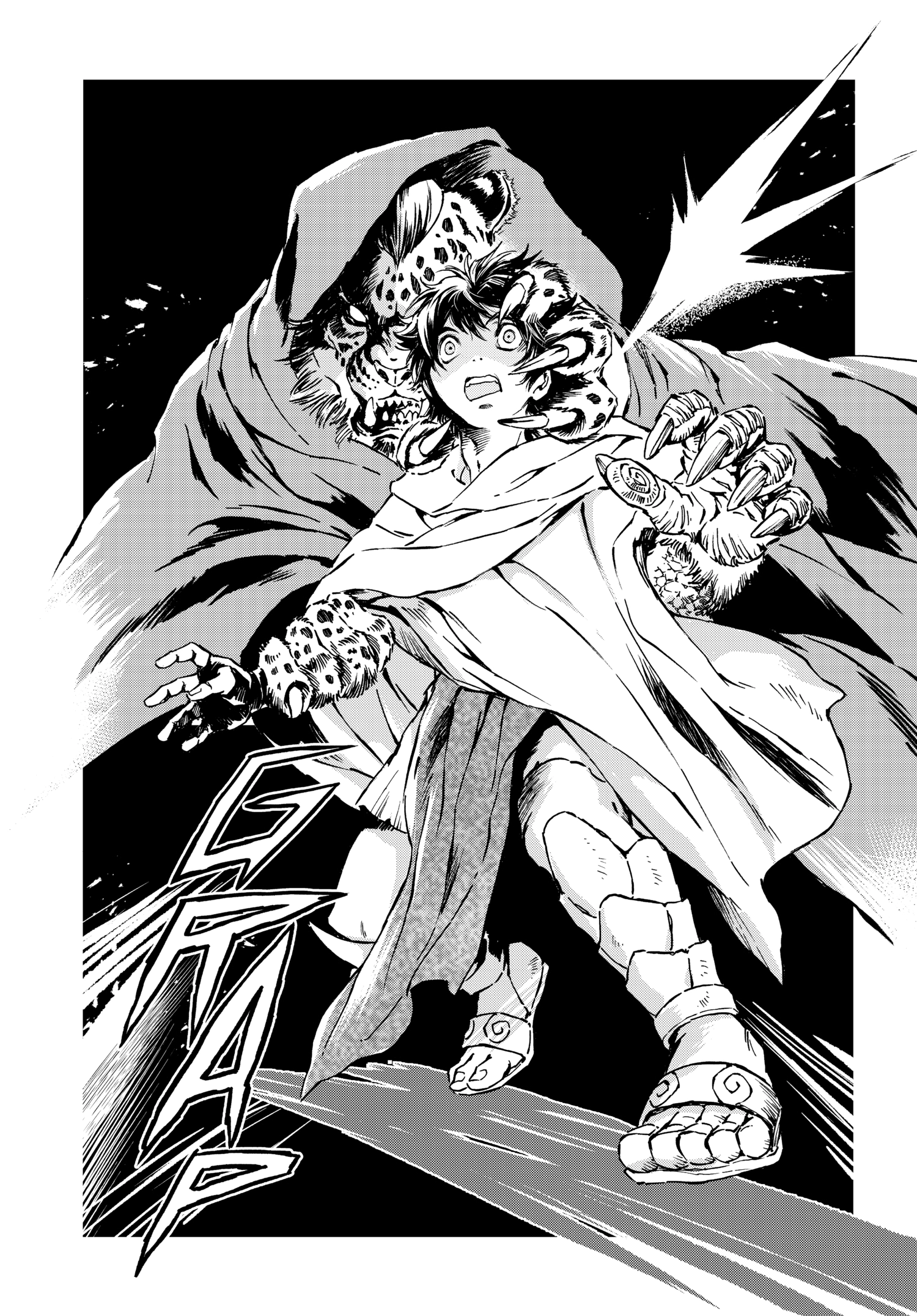 Read Kamudo chapter 0 image 142 on Lezhin