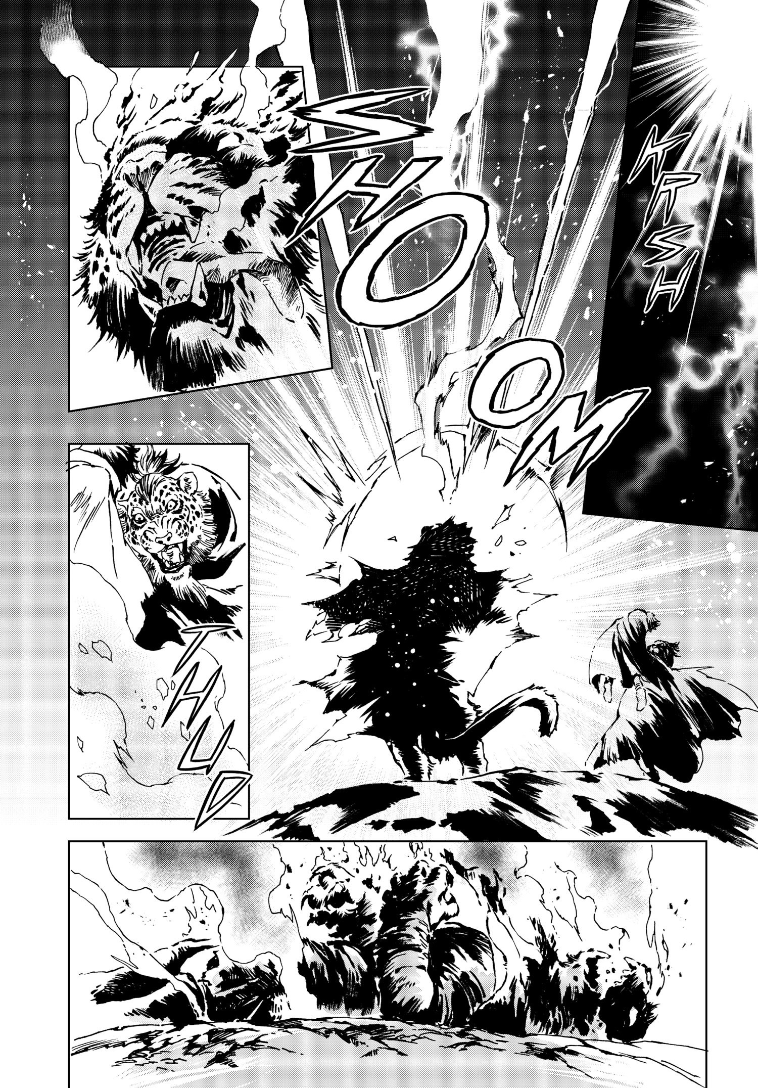 Read Kamudo chapter 0 image 146 on Lezhin