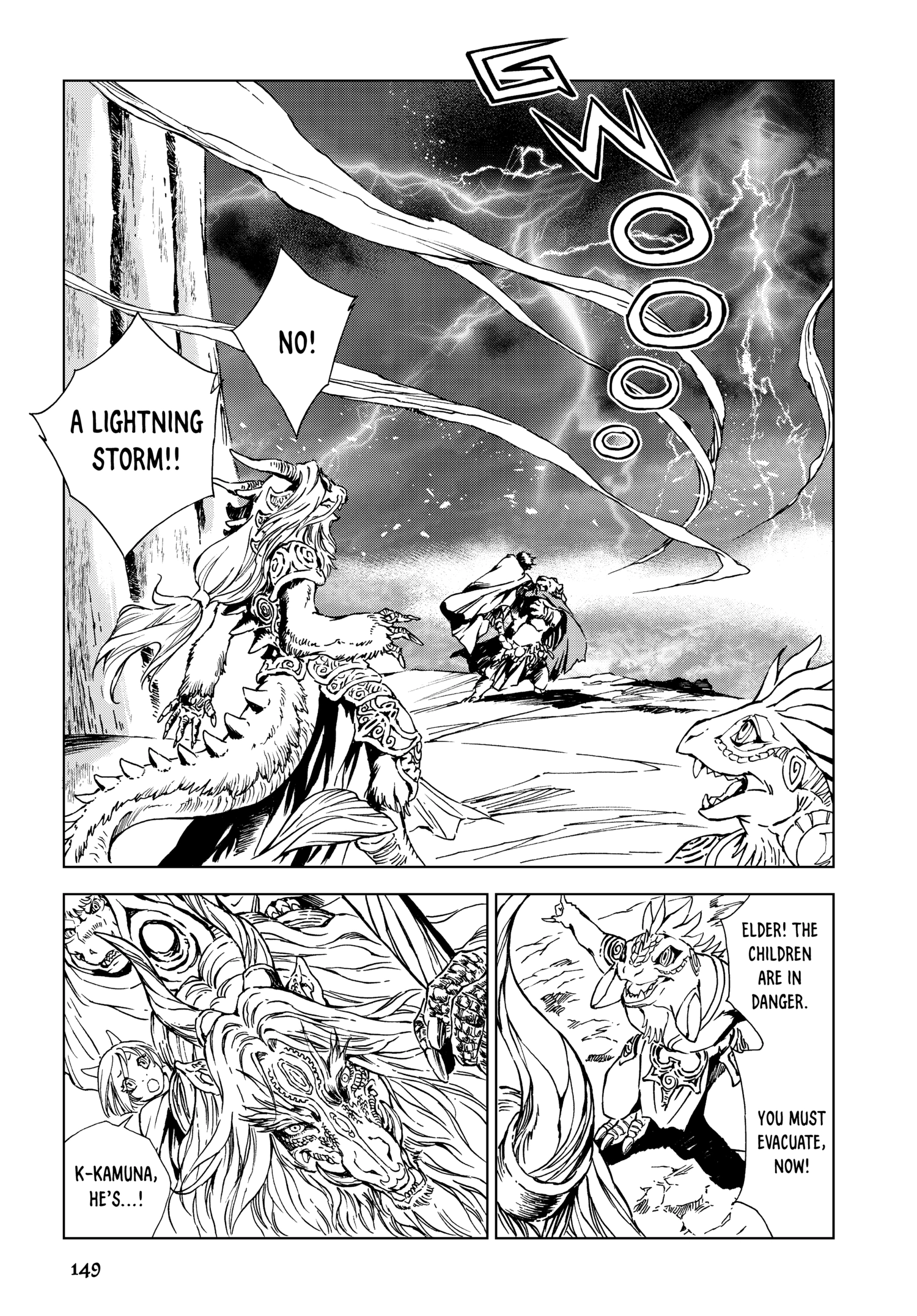 Read Kamudo chapter 0 image 147 on Lezhin