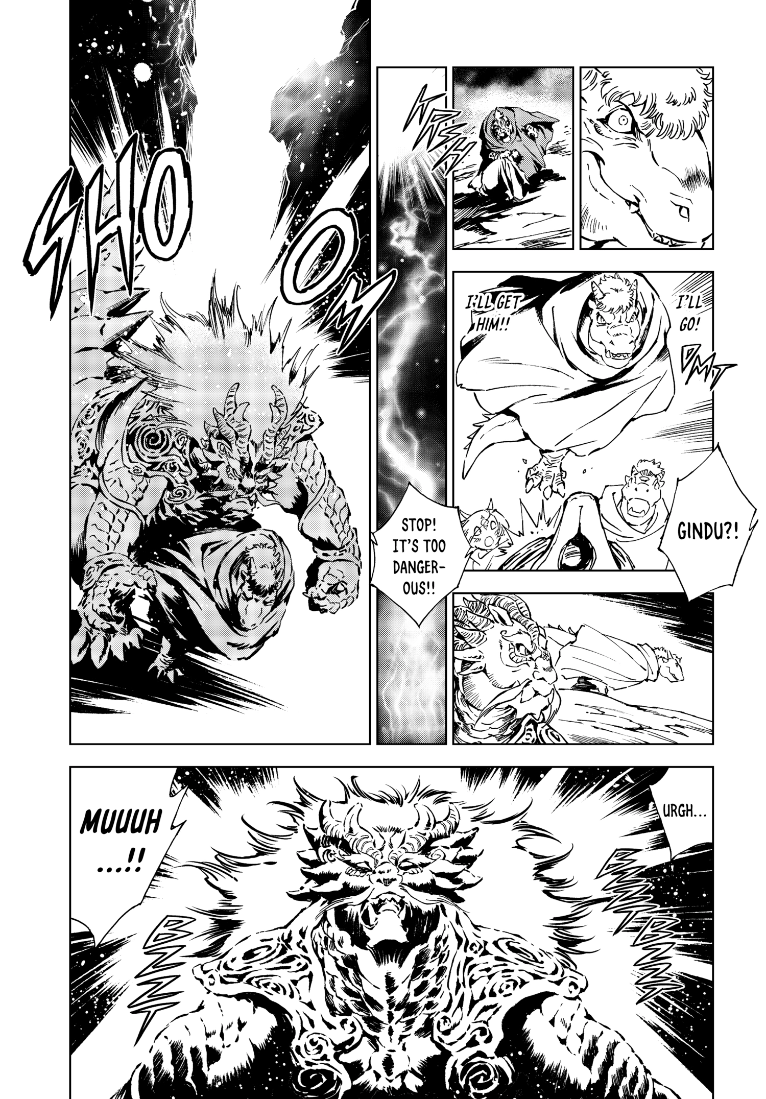 Read Kamudo chapter 0 image 148 on Lezhin