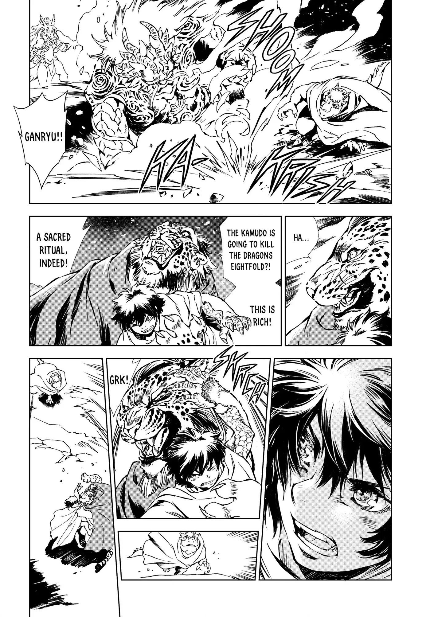 Read Kamudo chapter 0 image 149 on Lezhin