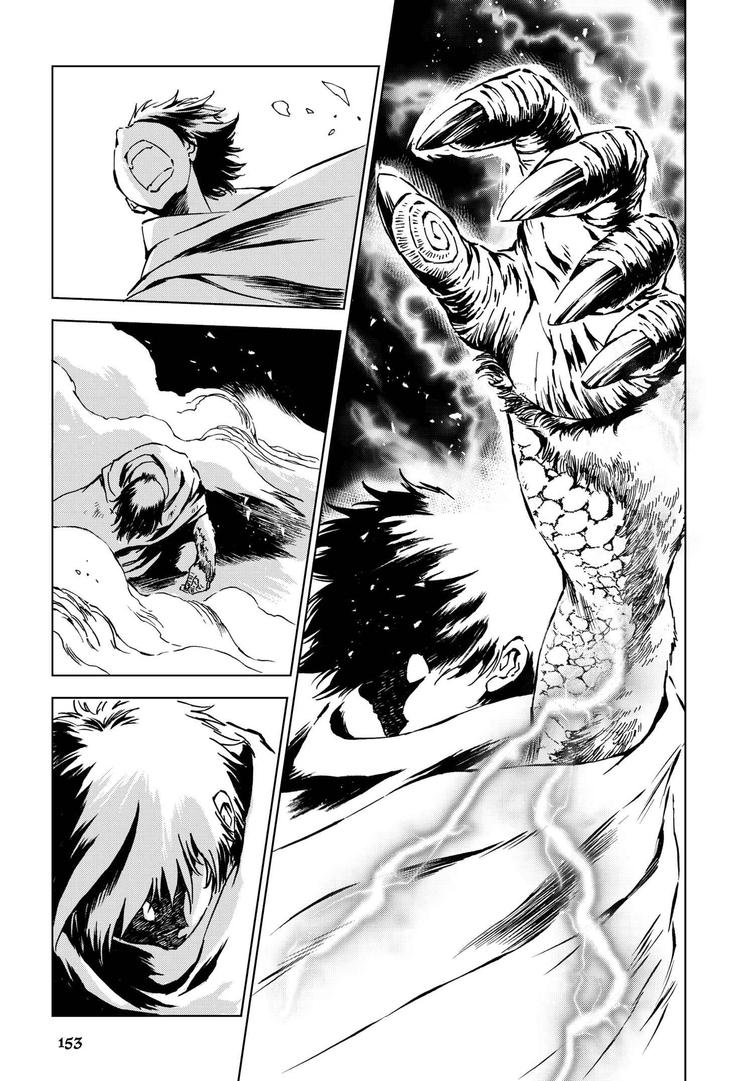 Read Kamudo chapter 0 image 151 on Lezhin