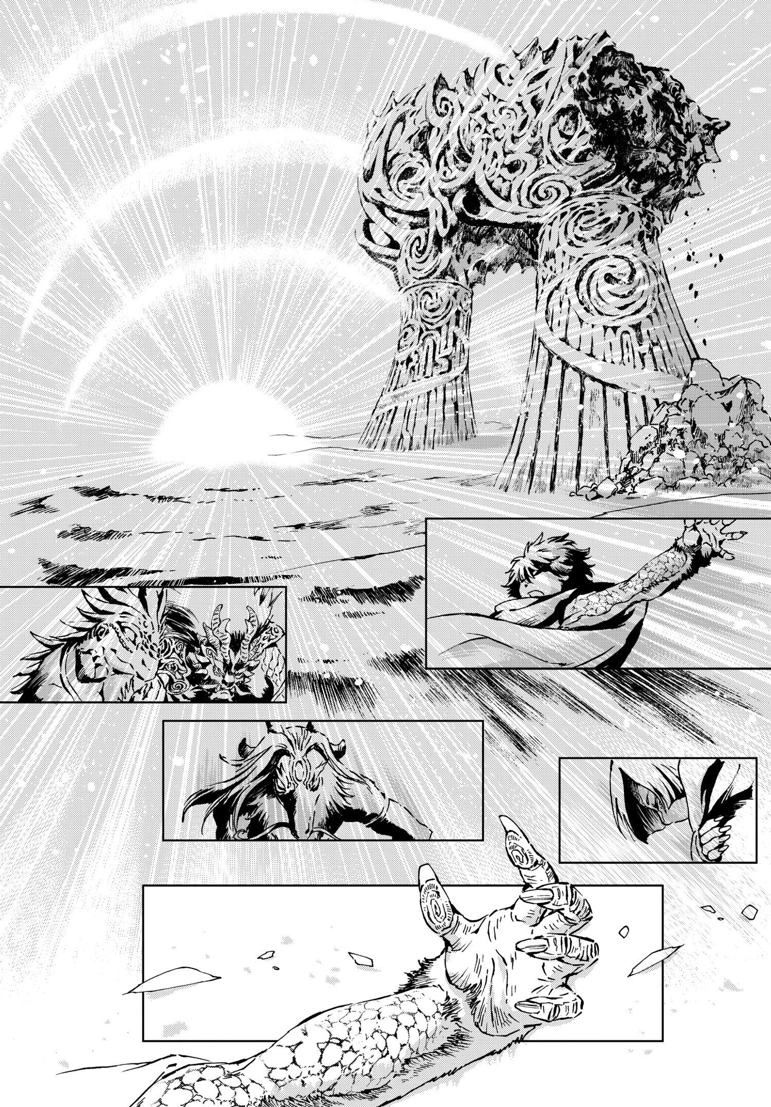 Read Kamudo chapter 0 image 164 on Lezhin