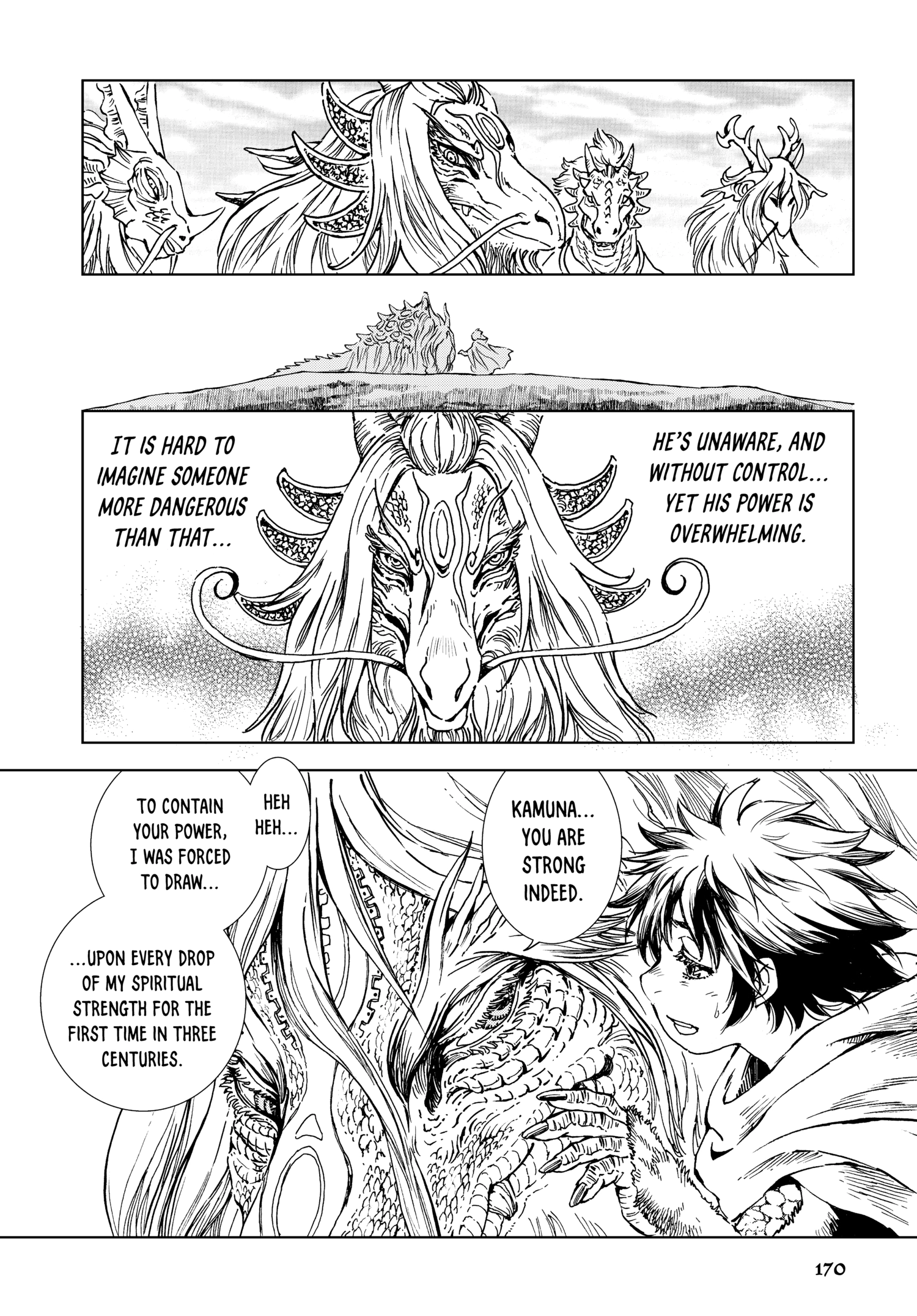 Read Kamudo chapter 0 image 168 on Lezhin